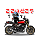 一生バイク乗り！ スタンプ Vol.2（個別スタンプ：9）