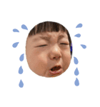 須浪家（個別スタンプ：4）