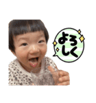 須浪家（個別スタンプ：6）