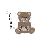 ♡甲斐様2.（個別スタンプ：3）