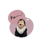 ♡甲斐様2.（個別スタンプ：4）