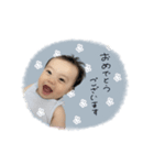 ♡甲斐様2.（個別スタンプ：6）