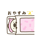 サメちゃんのスタンプ④ うごくサメちゃん（個別スタンプ：6）