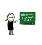 あさくらです（個別スタンプ：2）