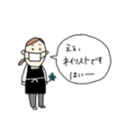 あさくらです（個別スタンプ：4）