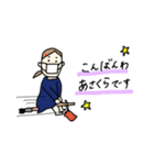 あさくらです（個別スタンプ：9）
