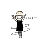 あさくらです（個別スタンプ：14）