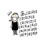 あさくらです（個別スタンプ：15）