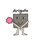 Ali Ali Arigato 日々（個別スタンプ：1）