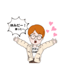 じぶんよう。さおり（個別スタンプ：3）