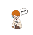 じぶんよう。さおり（個別スタンプ：4）