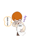 じぶんよう。さおり（個別スタンプ：6）