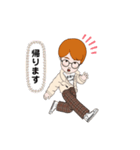 じぶんよう。さおり（個別スタンプ：7）
