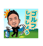 研修委員会2022（個別スタンプ：16）