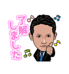 研修委員会2022（個別スタンプ：38）