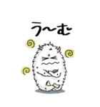 キャンプ★YETI（山男）（個別スタンプ：7）