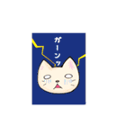 春色敬語スタンプ（個別スタンプ：37）