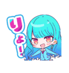 ぼっくんファミリーLINEスタンプ第一弾（個別スタンプ：1）