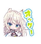 ぼっくんファミリーLINEスタンプ第一弾（個別スタンプ：2）