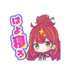 ぼっくんファミリーLINEスタンプ第一弾（個別スタンプ：4）