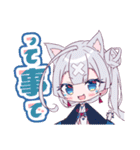 ぼっくんファミリーLINEスタンプ第一弾（個別スタンプ：5）