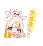 ぼっくんファミリーLINEスタンプ第一弾（個別スタンプ：6）