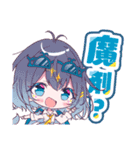 ぼっくんファミリーLINEスタンプ第一弾（個別スタンプ：7）