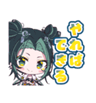 ぼっくんファミリーLINEスタンプ第一弾（個別スタンプ：8）