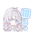ぼっくんファミリーLINEスタンプ第一弾（個別スタンプ：12）