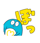 ぼっくんファミリーLINEスタンプ第一弾（個別スタンプ：14）