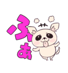 ぼっくんファミリーLINEスタンプ第一弾（個別スタンプ：15）