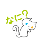 キュートなねこスタンプ（個別スタンプ：14）