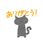 キュートなねこスタンプ（個別スタンプ：18）