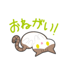 キュートなねこスタンプ（個別スタンプ：21）