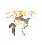 キュートなねこスタンプ（個別スタンプ：22）