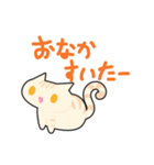 キュートなねこスタンプ（個別スタンプ：34）