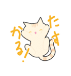 キュートなねこスタンプ（個別スタンプ：36）