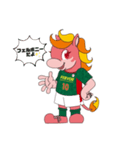 フェルポニー（個別スタンプ：1）