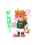 フェルポニー（個別スタンプ：3）