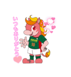 フェルポニー（個別スタンプ：5）