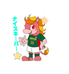 フェルポニー（個別スタンプ：8）