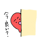 ちょこりんの落書き（個別スタンプ：10）