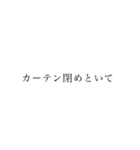 家族へ頼み事（個別スタンプ：6）