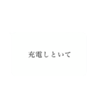 家族へ頼み事（個別スタンプ：14）