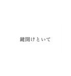 家族へ頼み事（個別スタンプ：32）