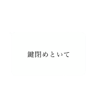 家族へ頼み事（個別スタンプ：33）