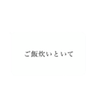 家族へ頼み事（個別スタンプ：34）