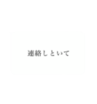 家族へ頼み事（個別スタンプ：37）