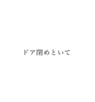 家族へ頼み事（個別スタンプ：39）