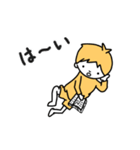 こどもスタンプ : Ease Up（個別スタンプ：9）